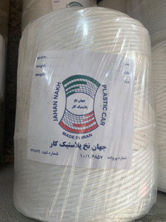 نخ تابیده ضخیم درجه یک | مقاوم و بادوام | مناسب دوخت صنعتی و بستهبندی